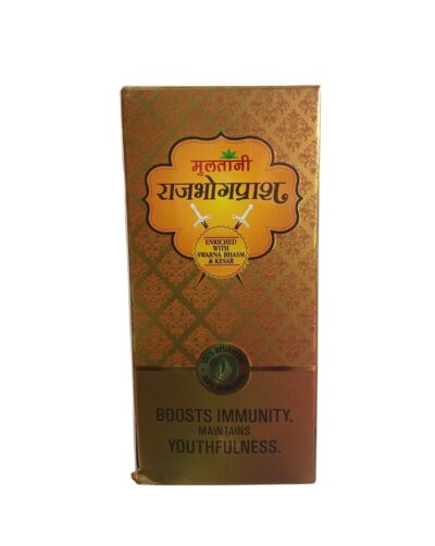 multani rajbhogprash 500 g