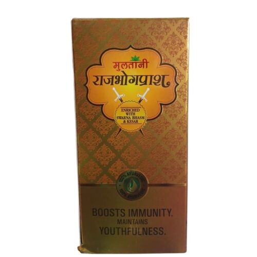 multani rajbhogprash 500 g