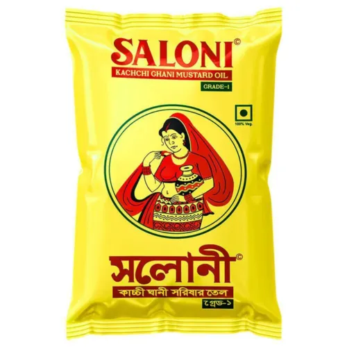 saloni oil pouch 1Lt.