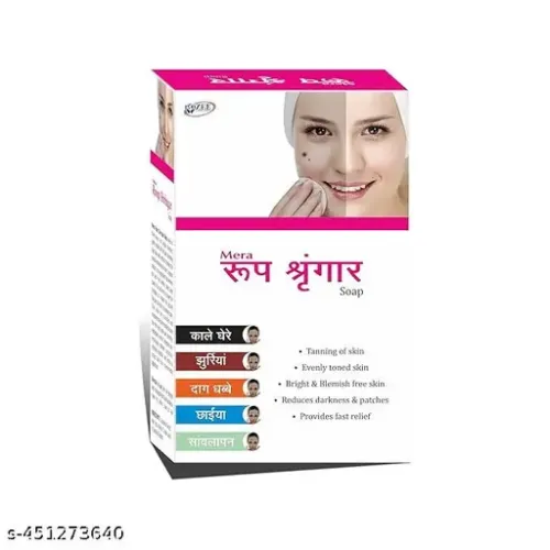 roop shringar shoap