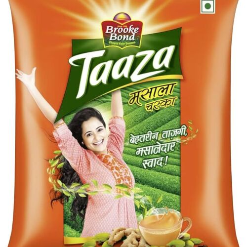 Taaza elaichi 250 g