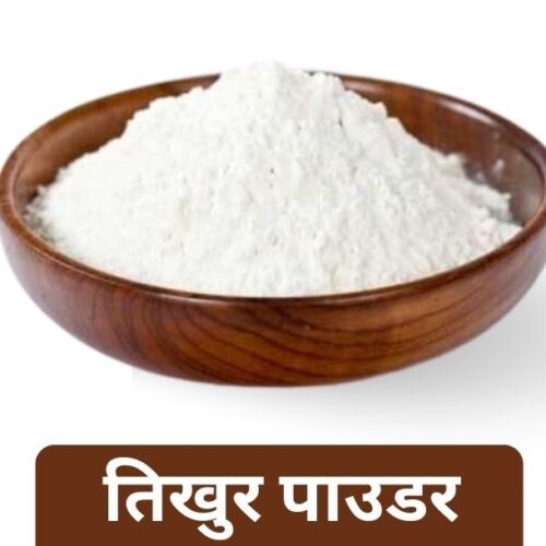 tikhur 100g