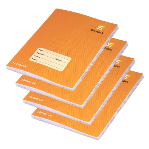 copy 42 shrimatascinecnotebook