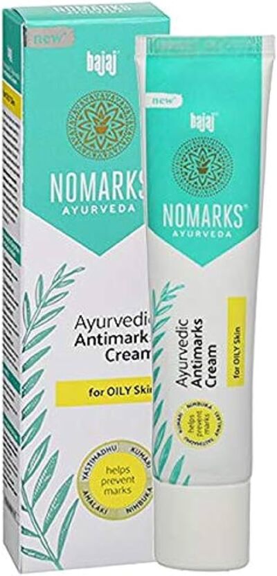 NOMARKS  OTH FCR  25G CDB ALL SKIN TYPES WITH TURMERIC LEMON WHEATGRM