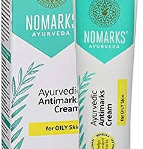 NOMARKS  OTH FCR  25G CDB ALL SKIN TYPES WITH TURMERIC LEMON WHEATGRM